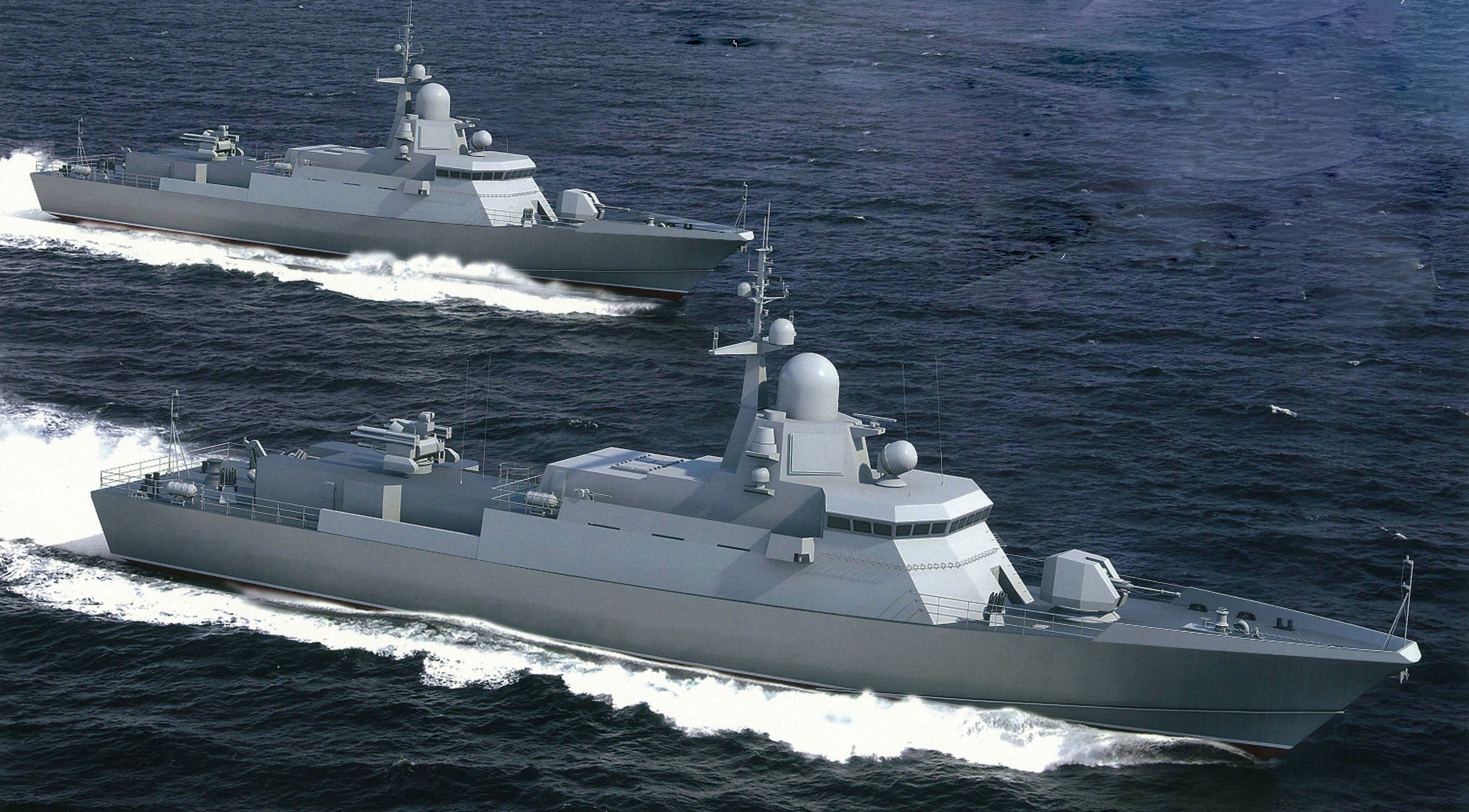 Shkval Class Destroyers; World's Most Heavily Armed Warships to Provide