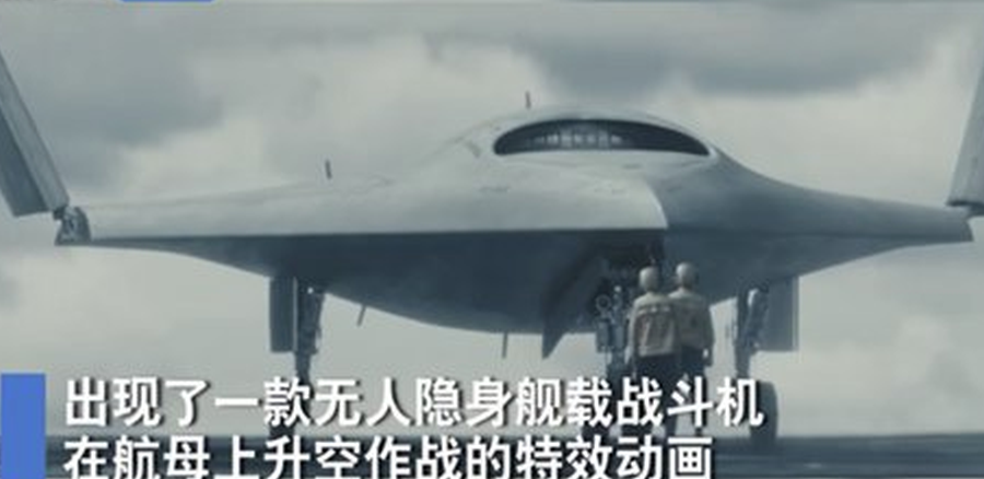 China Stealth Drone Chinese "Clone" Of Northrop Grumman X 47B Drone