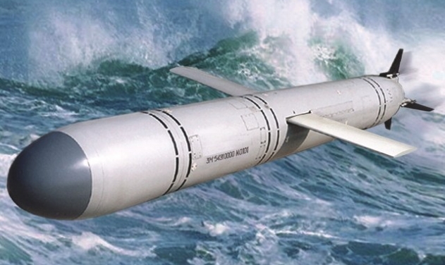 Kalibr Cruise Missile - artwork