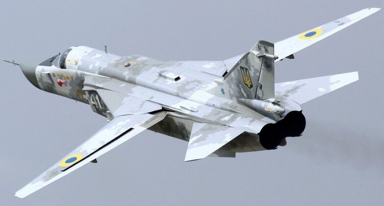 Caza de ataque Su-24 de la Fuerza Aérea de Ucrania