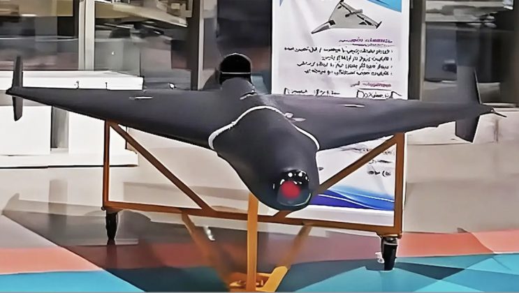 Iranian Shahed-238 Drone