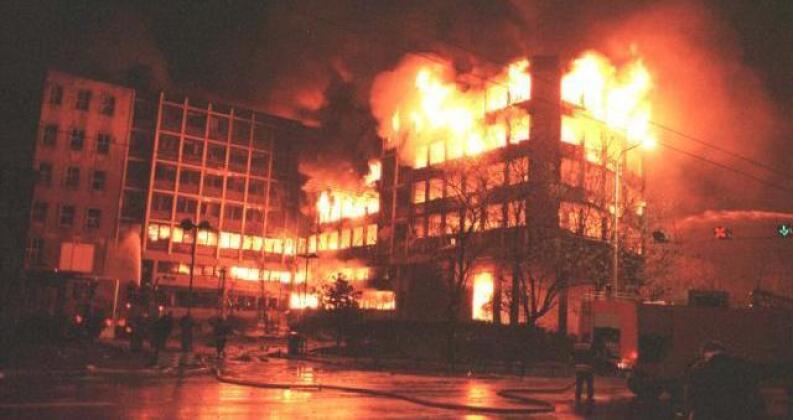 Các tòa nhà dân sự Nam Tư dưới sự bắn phá của NATO