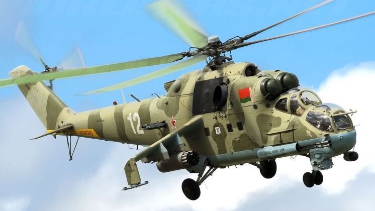 Mi-24 Attack Helicopter in Belarusian Service