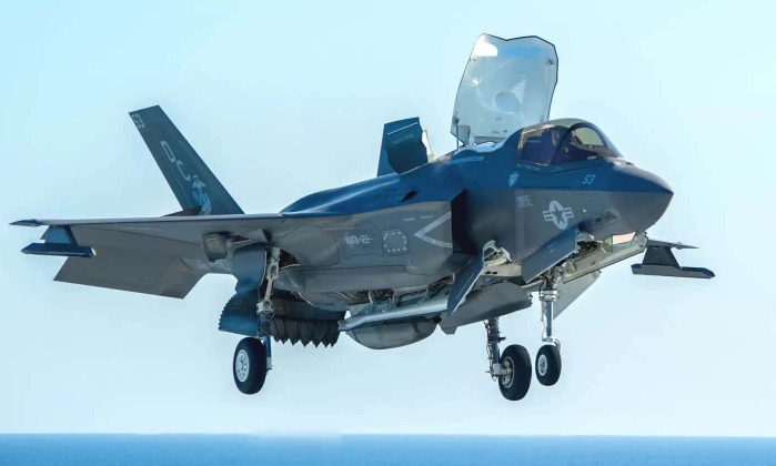 U.S. Marine Corps F-35B Conducts Vertical Landing