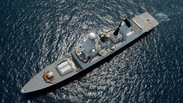 British Royal Navy Type 45 Class Destroyer