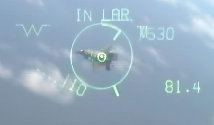 Targeting Screenshot of F-35B Targeting Screenshot of F-35B