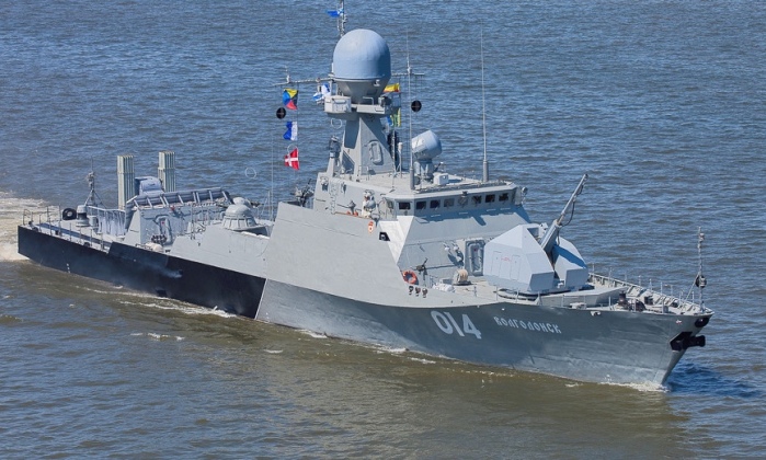 Russian Navy Buyan-M Class Corvette