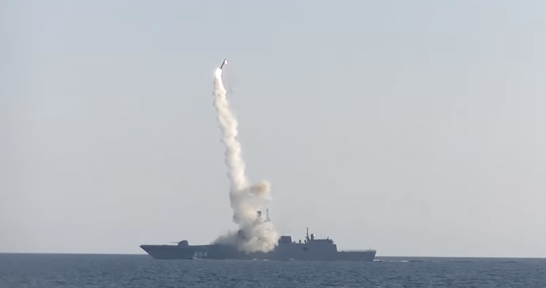 Russia Tests New Zircon Hypersonic Cruise Missile Under Combat Conditions in Ukraine
