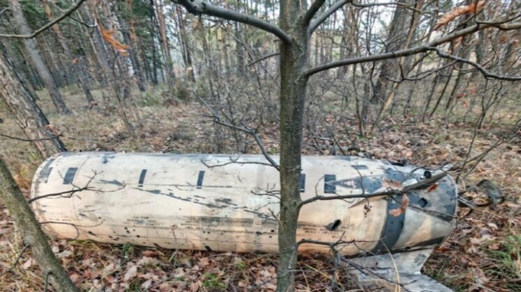 Remains of ATACMS Projectile Shot Down Near Voronezh on November 18