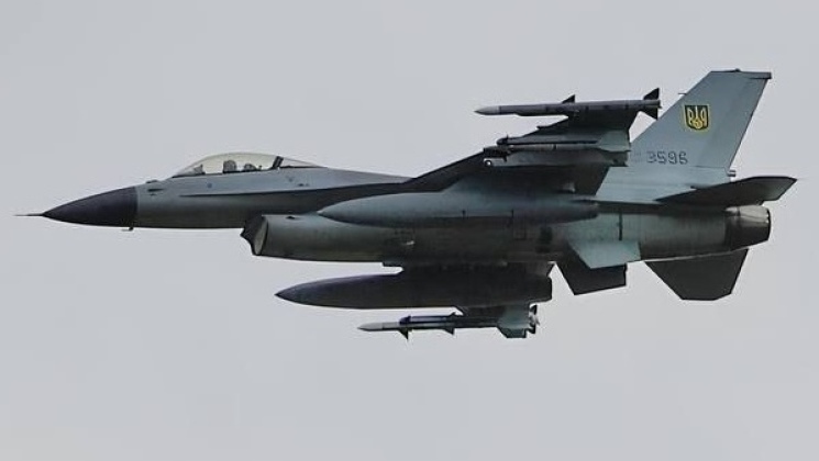 Ukrainian Air Force F-16