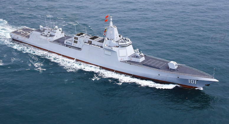 Type 055 Class Destroyer