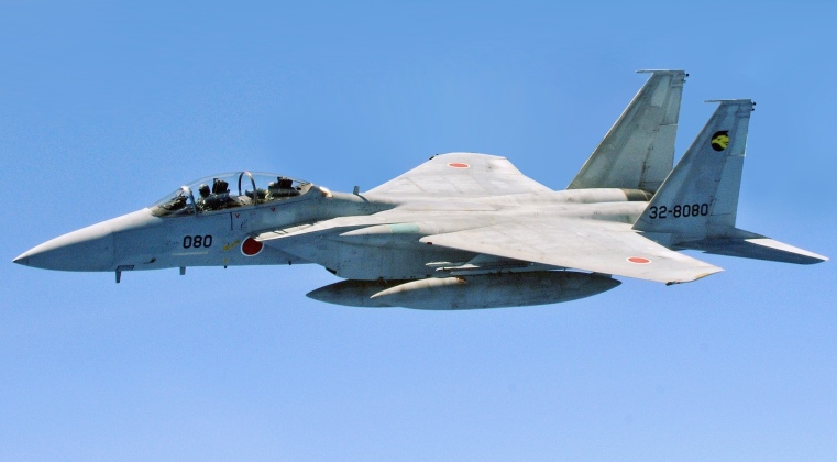 F-15DJ Fighter in Japanese Service: The Aircraft Date Back to 1981 In Their Service