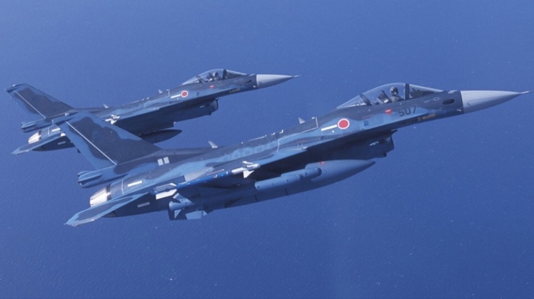Japan Scrambles Large F-2 Fleet to Simulate Strikes on Chinese Carrier Group: Can They Pose a Real Threat?