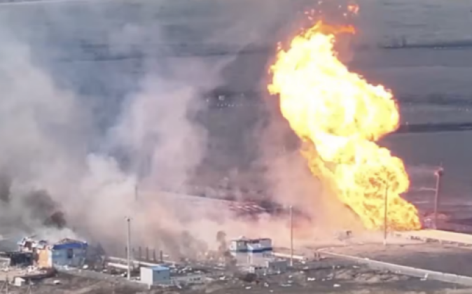 Fire at Russia`s Sudzha Gas Pipeline After ATACMS Strike Fire at Russia`s Sudzha Gas Pipeline After ATACMS Strike
