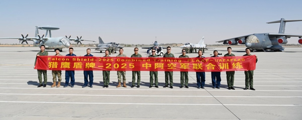 Chinese and UAE Personnel at Falcon Shield 2025 with KJ-500, Mirage 2000s, J-10C and YY-20