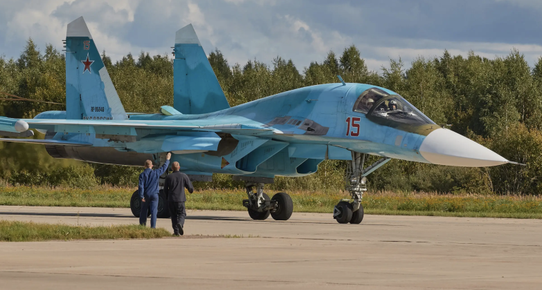 Russian Aerospace Forces Su-34