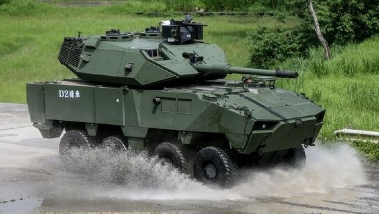 CM-32 Clouded Leopard Infantry Fighting Vehicle with 105mm Gun