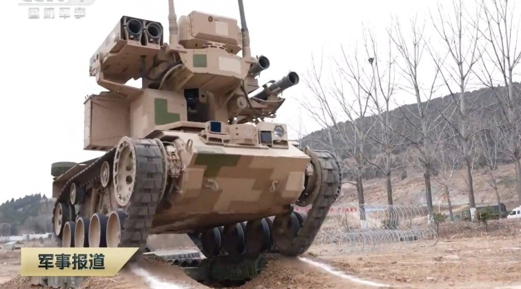 Chinese Ground Units Deploy New ZRY222 Combat Robots With Rocket Launchers to Support Infantry in Exercises