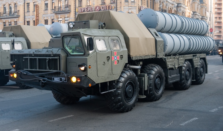 Surface-to-Air Missile Launcher From Ukrainian Air Force S-300PS System