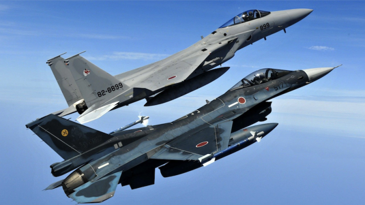 Japanese Audit Reveals Major Delays to U.S. Arms Deliveries Are Placing Defences At Risk