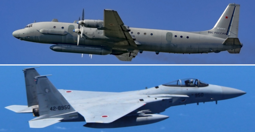 Russian IL-20M Conducting Electronic Surveillance of Japan Intercepted By F-15 Long Range Fighters