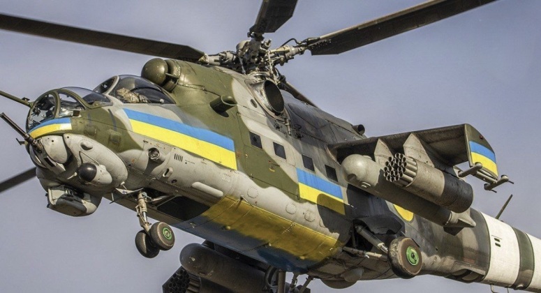 Ukrainian Air Force Mi-24 Attack Helicopter