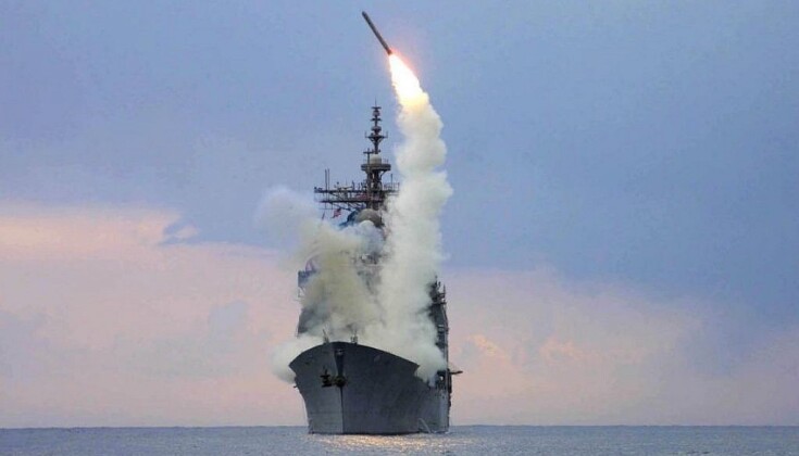 Launch of Tomahawk Cruise Missile