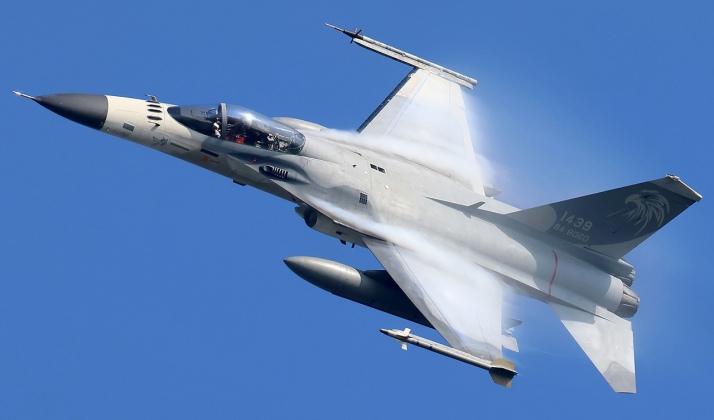 Republic of China Air Force F-CK Ching Kuo