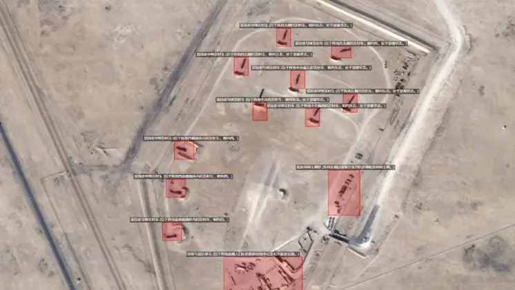 U.S. Army Patriot System at Al Udeid Air Force Base in February 2026
