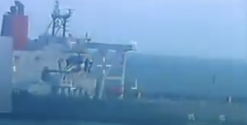 Helicopter Lands U.S. Personnel on Venezuelan Tanker on December 10