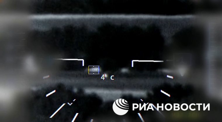 Mi-28 Attack Helicopter Engaging Ukrainian Forces in the Russian Kursk Region in 2024 Mi-28 Attack Helicopter Engaging Ukrainian Forces in the Russian Kursk Region in 2024