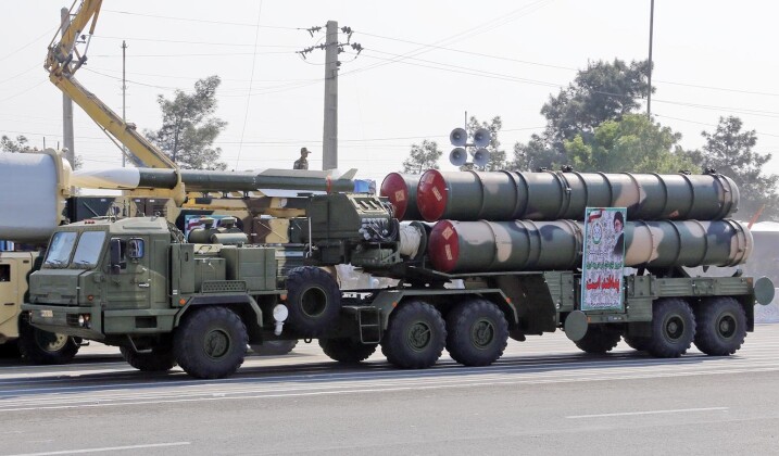 Launcher From Iranian S-300PMU-2 Long Range Air Defence System