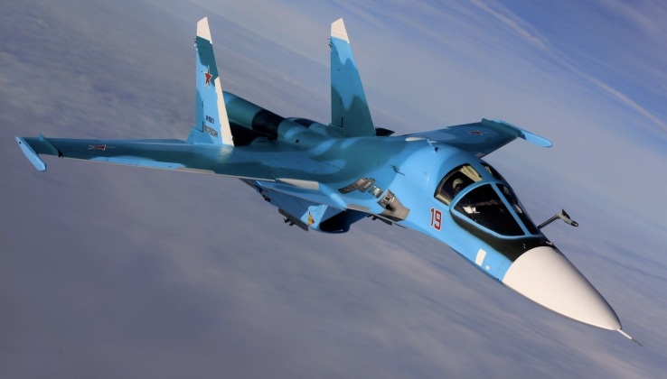 Russian Aerospace Forces Su-34 Strike Fighter