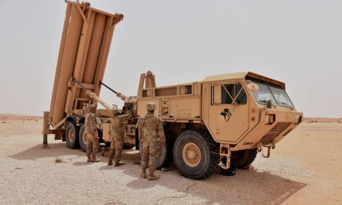 Anti-Ballistic Missile Launcher From UAE Air Force THAAD System
