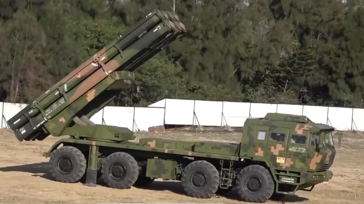 Republic of China Army Developing Interception System Against PLA’s Superheavy Rocket Artillery