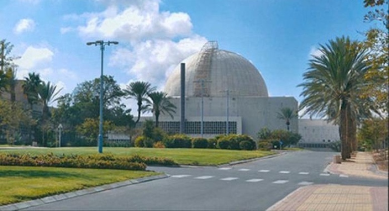 Negev Nuclear Research Centre