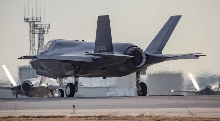 Japan Air Self Defence Force F-35B Fighters