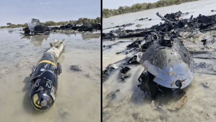 Remains of MQ-9 Reaper Drone Following Iranian Shootdown in March