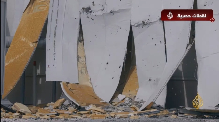 Damaged AN/FPS-132 Radar in Qatar