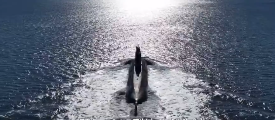 Type 093 Class Submarine During South China Sea Exercises