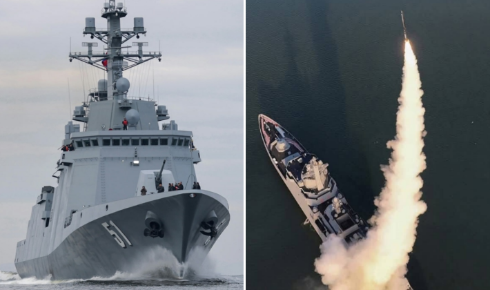 North Korean Destroyer Choe Hyon North Korean Destroyer Choe Hyon