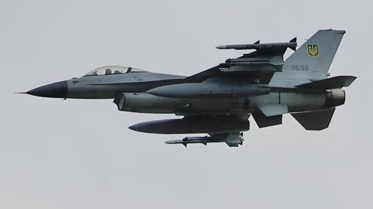 Ukrainian Air Force F-16