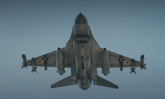 Ukrainian Air Force F-16