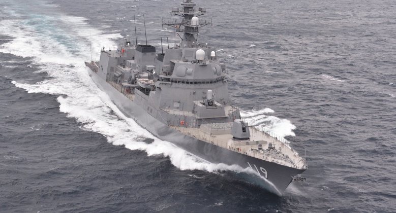 Japan Maritime Self Defense Force Destroyer JS Asahi Japan Maritime Self Defense Force Destroyer JS Asahi 