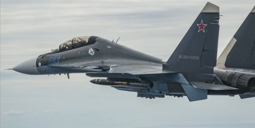 Russian Navy Su-30SM2 Fighter