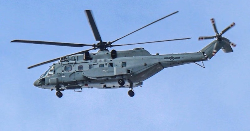 Chinese Z-8D Anti-Submarine Warfare Helicopter Chinese Z-8D Anti-Submarine Warfare Helicopter