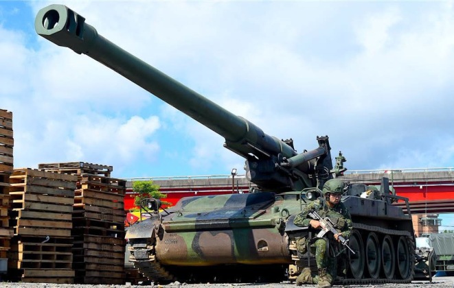 Republic of China Army M110 203mm Howitzers