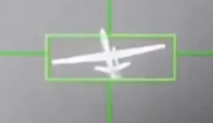 MQ-9 Moments Before Shootdown Over Yemen MQ-9 Moments Before Shootdown Over Yemen