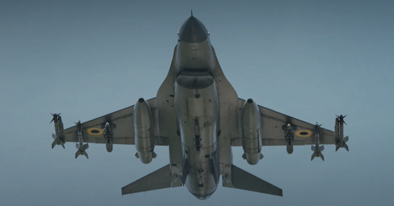 Ukrainian Air Force F-16 Ukrainian Air Force F-16