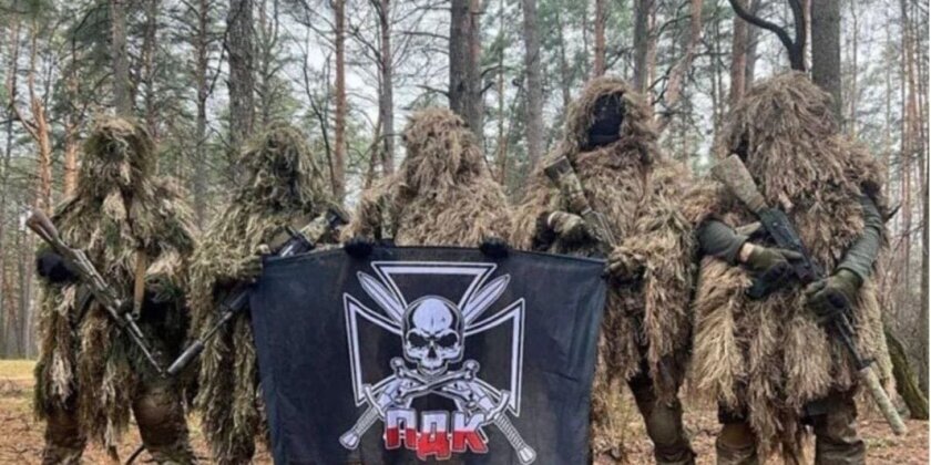 Polish Volunteer Corps Personnel in Ukraine - One of Multiple NATO Units Operating on the Ground Against Russian Forces